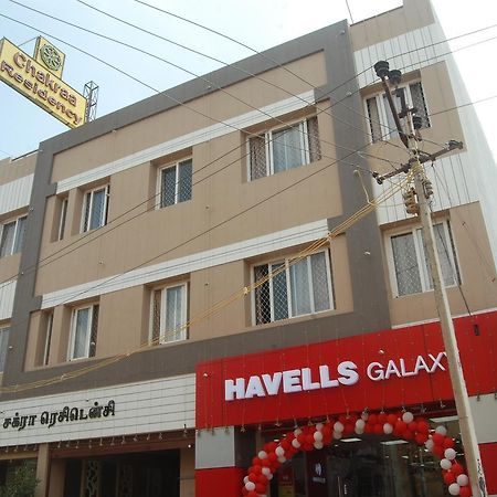 Chakraa Residency 호텔 라마나타푸람 외부 사진
